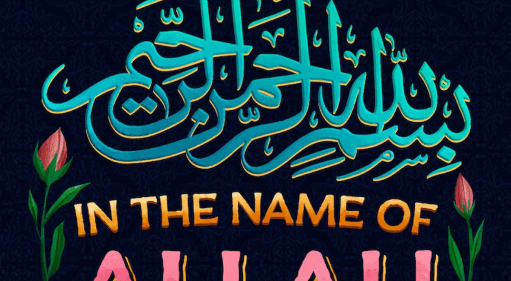 shia names and meanings