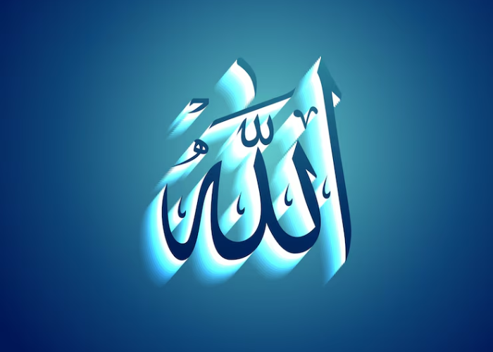 shia muslim names